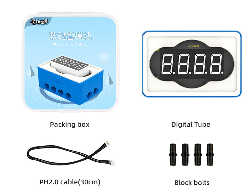 World of Module Series optional building block sensor kit compatible with Micro:bit V2/V1.5 Arduino UNO Raspberry Pi Pico Module and Building block Digital Tube module Expansion board Without